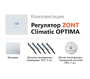 Купить ZONT Climatic OPTIMA Погодозависимый автоматический регулятор без связи, управление с панели (1 ГВС+ 3 прямых/смесительных)