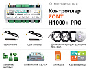 ZONT H1000+ Pro Универсальный GSM / Wi-Fi / Etherrnet контроллер с доставкой в Комсомольск-на-Амуре